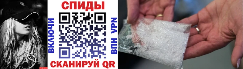 АМФЕТАМИН VHQ  Лысьва 