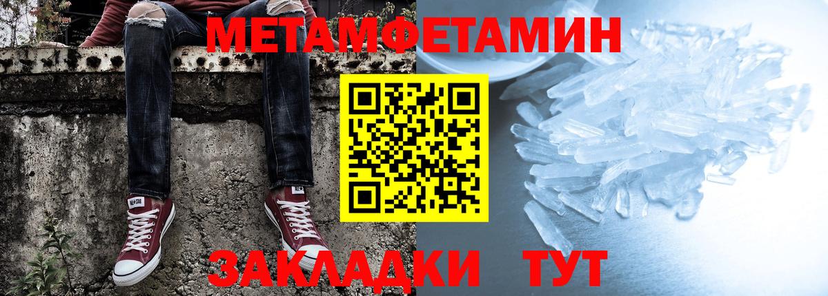 АМФ Premium Лысьва