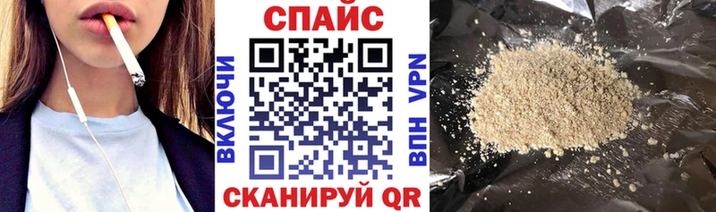 блэк спрут   Лысьва  сайты даркнета формула  Бутират BDO 33% 