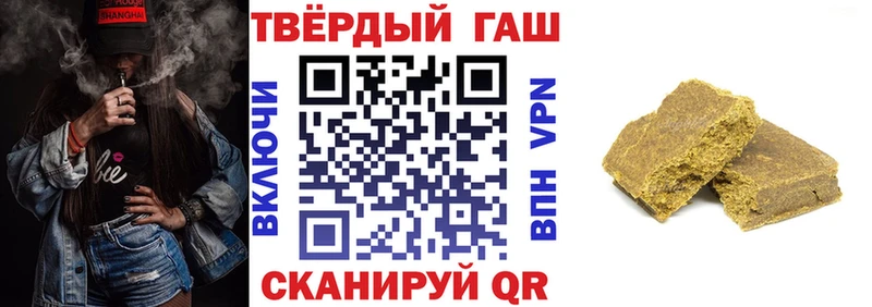 что такое наркотик  MEGA ТОР  ГАШ Premium  Лысьва 