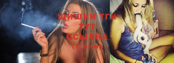 а пвп мука Абдулино