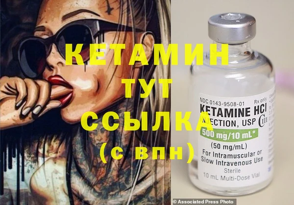а пвп мука Абдулино
