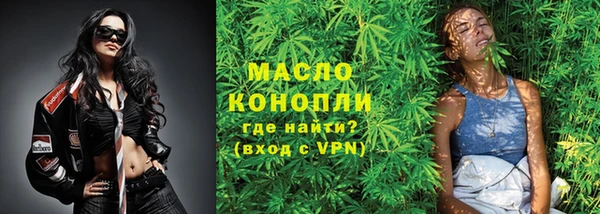 гашик Абинск