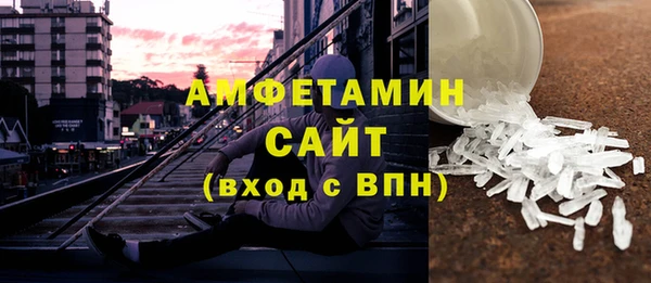 гашик Абинск