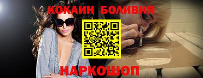 мескалин Гагарин
