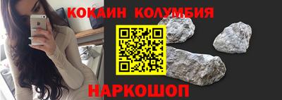 мескалин Гай