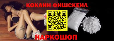 мескалин Гай