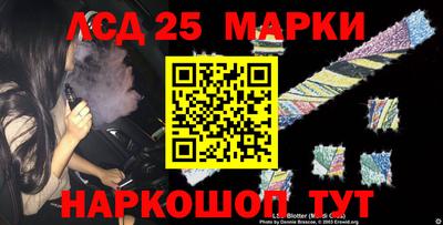 мескалин Гагарин