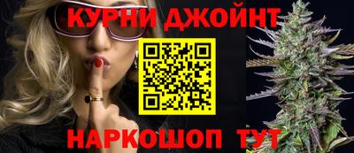мескалин Гагарин