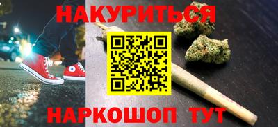 мескалин Гагарин