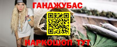 мескалин Гагарин