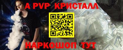 мескалин Гагарин
