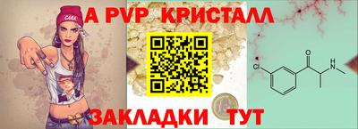мескалин Гагарин