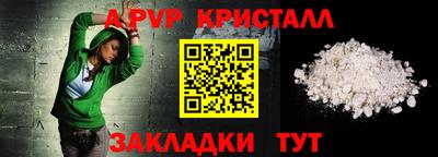 мескалин Гай