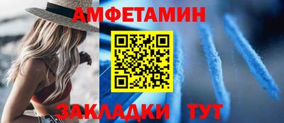 индика Гатчина