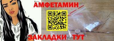 мескалин Гай