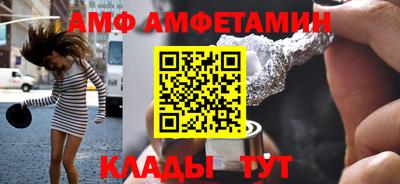 индика Гатчина
