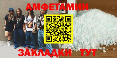 мескалин Гай
