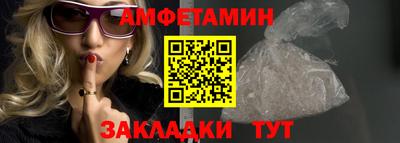 мескалин Гай