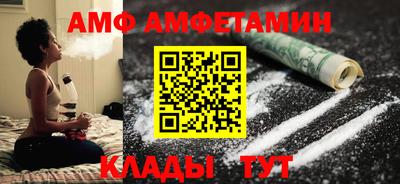 индика Гатчина