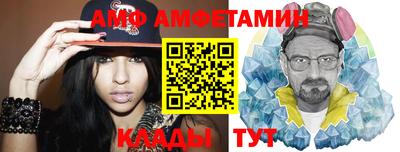 индика Гатчина