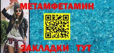 индика Гатчина