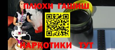мескалин Гагарин