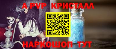 мескалин Гагарин