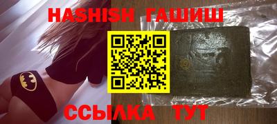 мескалин Гагарин