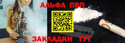 мескалин Гагарин