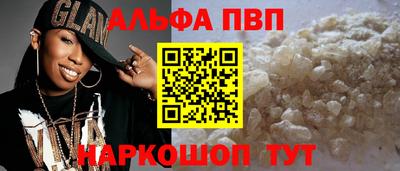 мескалин Гагарин