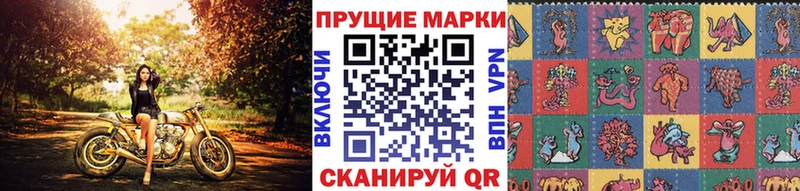 omg онион Лысьва Марки 25I-NBOMe 1,8мг закладка