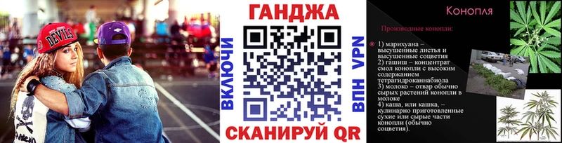 Бошки марихуана AK-47  Лысьва 